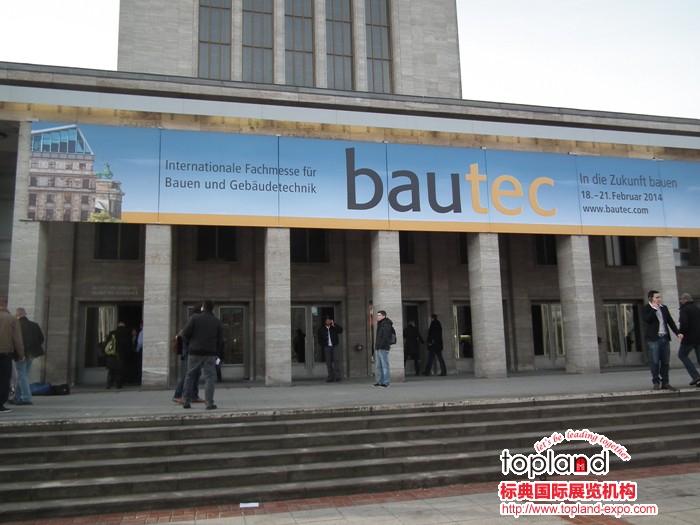 2014年德國(guó)建材展BAUTEC展會(huì)回顧