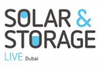 2025年迪拜太陽(yáng)能光伏、儲(chǔ)能展覽會(huì)Solar & Storage Dubai