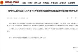 企業參展福利：DMP大灣區工業博覽會最高享80%展位補貼
