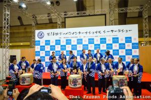 報名參觀丨共赴日本海產品展，展后鐮倉漫游體驗悠閑時光